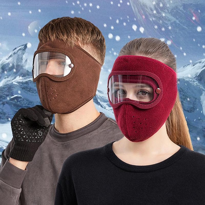 Fleecemaske med visir