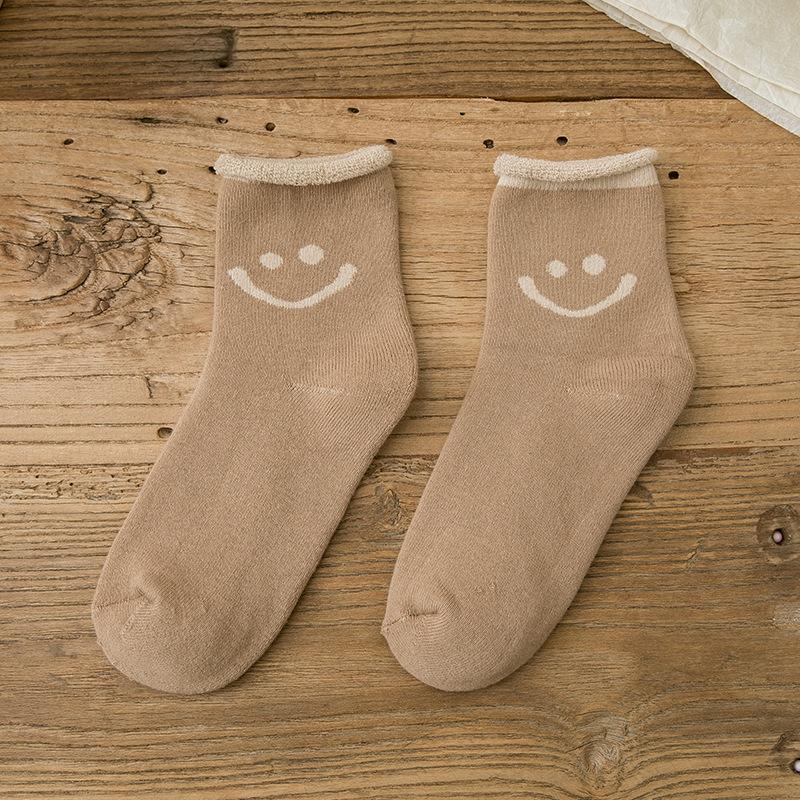 Skønne smiley sokker