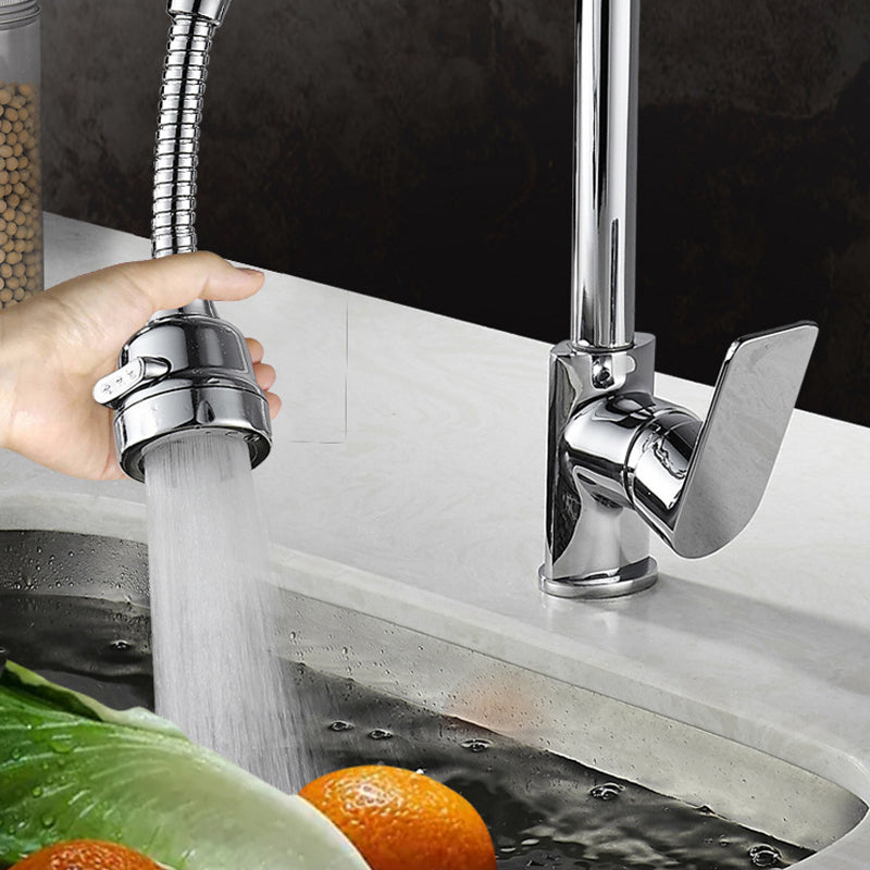 Water Purifying Filter