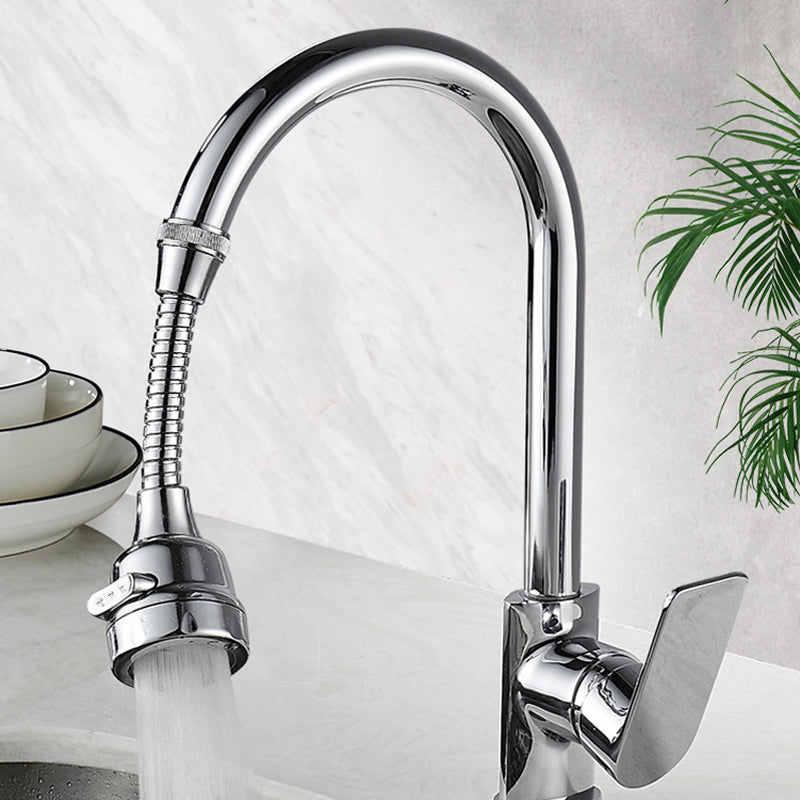 Water Purifying Filter