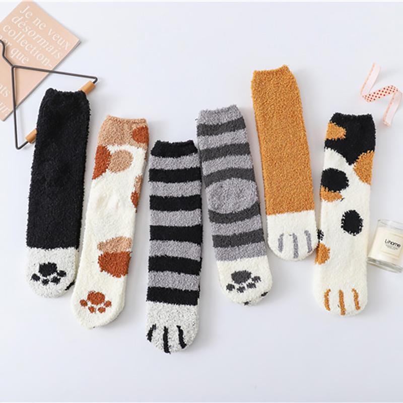 Kattepote sokker - Juletilbud🎁